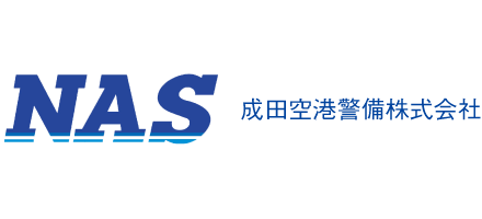 成田空港警備ロゴ